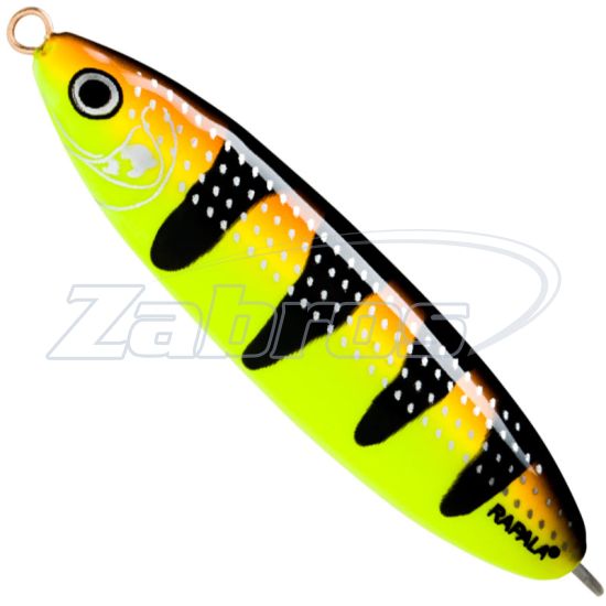 Фото Rapala Weedless Minnow Spoon, 22 г, 8 см, FYBT