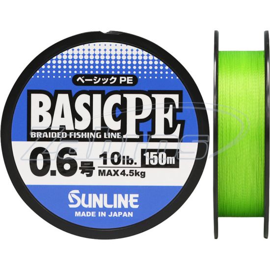 Фото Шнур Sunline Basic PE HG, #1, 0,17 мм, 7,7 кг, 150 м, Light Green