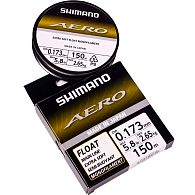 Леска Shimano Aero Float Line, AERFL150137, 0,137 мм, 1,69 кг, 150 м: купить, цена, Киев, Украина | Zabros