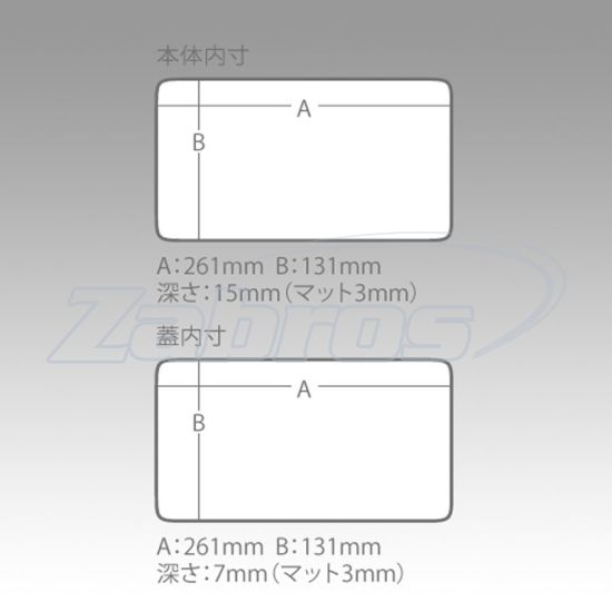 Малюнок Meiho W Form Case, 26,8x14,7x2,5 см, Yellow