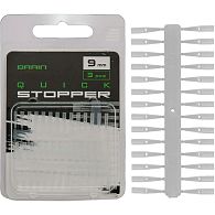 Стопор для бойлов Brain Quick Stopper, 9 мм, 3 шт: купить, цена, Киев, Украина | Zabros