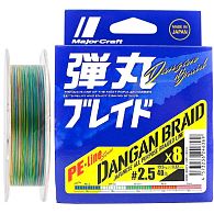 Шнур Major Craft Dangan Braid X8, #0,6, 0,13 мм, 6,3 кг, 150 м, Multi Color, купить, цены в Киеве и Украине, интернет-магазин | Zabros