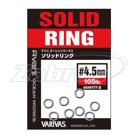 Фотография Varivas Avani Ocean Works Solid Ring, Ø 3,00 мм, 21,6 кг, 10 шт