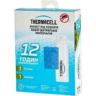 Картридж Thermacell R-1, Mosquito Repellent Refills, 12 часов, купить, цены в Киеве и Украине, интернет-магазин | Zabros