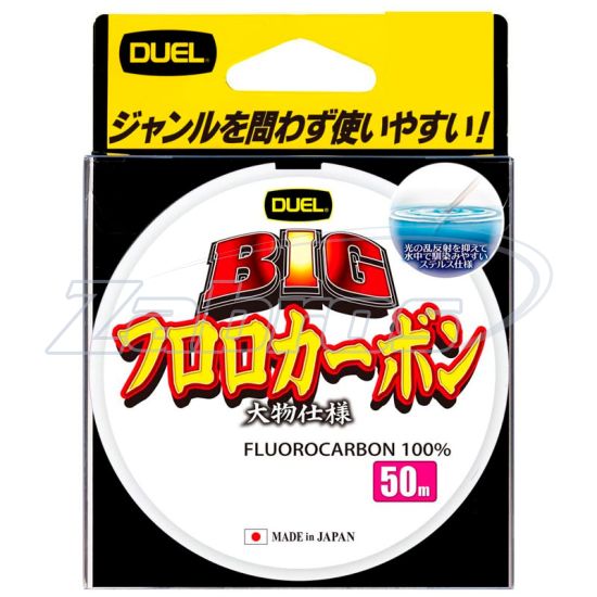 Фото Флюорокарбон Duel Big Fluorocarbon 100%, 0,41 мм, 11 кг, 50 м