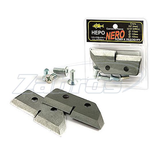 Фото Nero, модифицированные, ступенчатые 130/150 мм