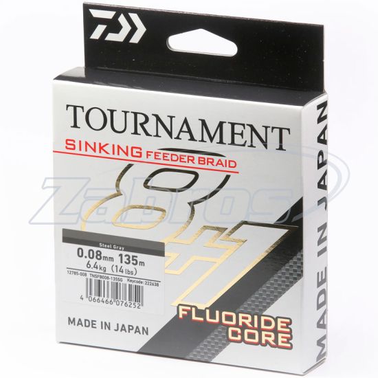 Малюнок Daiwa Tournament Sinking Feeder Braid, 12785-014, 0,14 мм, 12,6 кг, 135 м, Steel Grey
