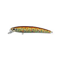 Воблер Yo-Zuri Pin's Minnow 50S, 5 см, 3 г, 0,9 м, F1017-GBL, купить, цены в Киеве и Украине, интернет-магазин | Zabros