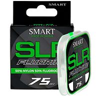 Леска Maver Smart SLR Fluorine, 0,2 мм, 4,9 кг, 75 м, купить, цены в Киеве и Украине, интернет-магазин | Zabros