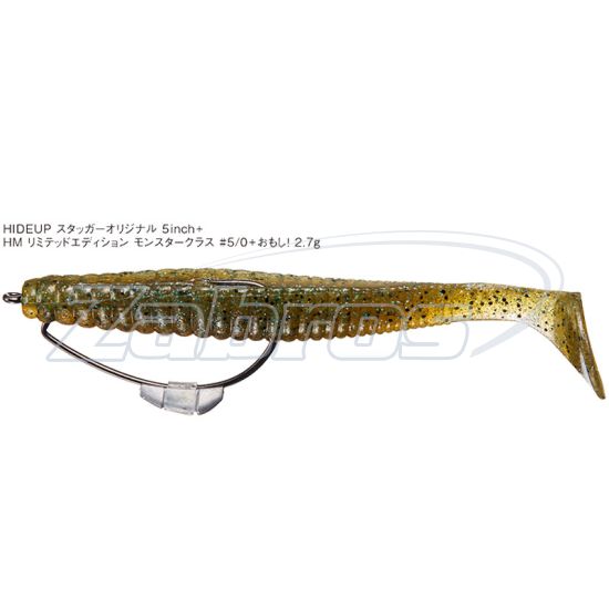 Ціна Varivas Hook Set Sinker Omoshi, 1,8 г, 3 шт