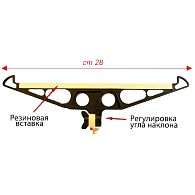 Держатель для удилища Stonfo Rod Rest Type L, 348, 28 см, купить, цены в Киеве и Украине, интернет-магазин | Zabros