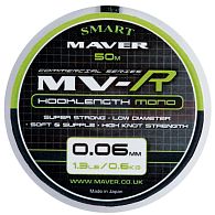 Волосінь Maver Smart MV-R Hooklength, 0,07 мм, 0,6 кг, 50 м, купити, ціни в Києві та Україні, інтернет-магазин | Zabros