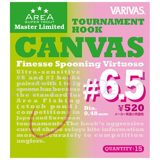 Фотография Varivas Super Trout Area Master Limited Tournament Hook, 6,5, 15 шт