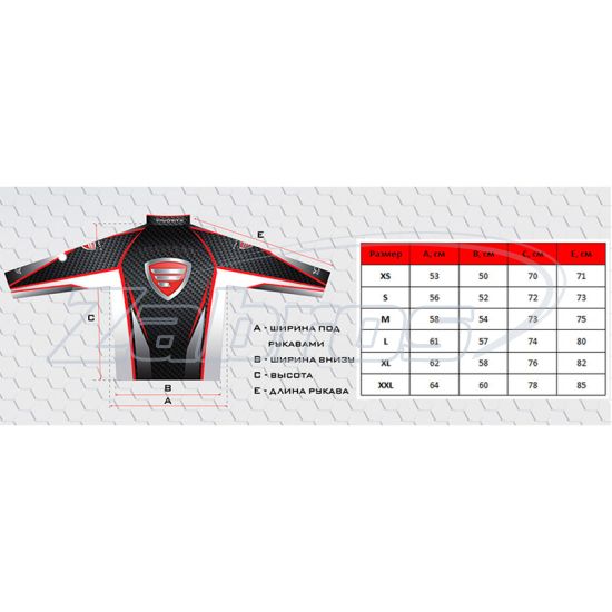 Ціна Favorite Storm Jacket, L, Black