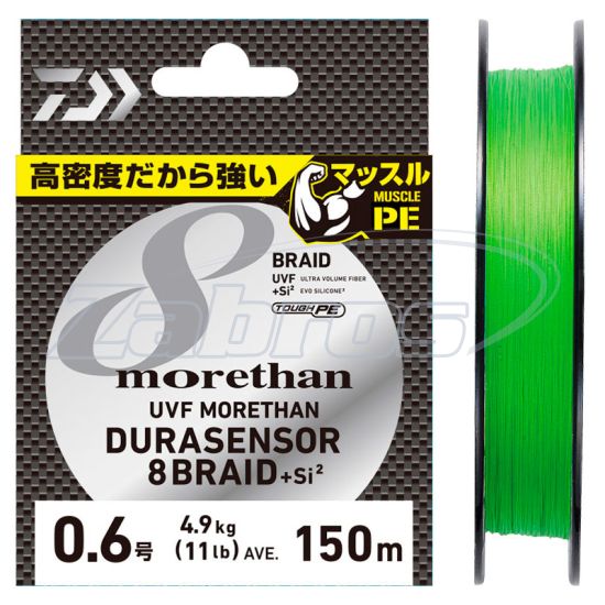 Фото Daiwa UVF Morethan Dura Sensor X8+SI2, #0,6, 0,13 мм, 4,9 кг, 150 м, Lime Green Фото Daiwa UVF Morethan Dura Sensor X8+SI2, #0,6, 0,13 мм, 4,9 кг, 150 м, Lime Green