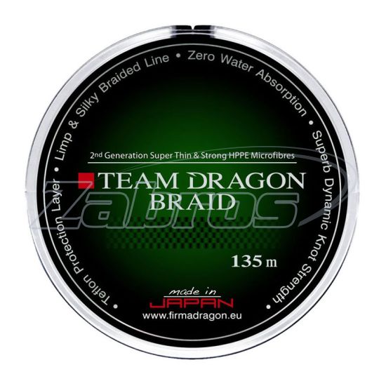 Фото Dragon, 41-00-120, 0,2 мм, 20,6 кг, 135 м, Dark Green