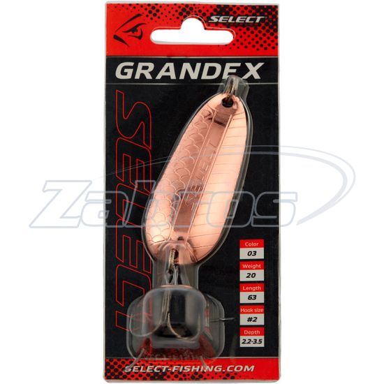 Фотографія Select Grandex, 10 г, 6,3 см, 03