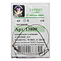 Поводок Triton многожильный, 1х19, 25 см, 0,36 мм, 16 кг, купить, цены в Киеве и Украине, интернет-магазин | Zabros