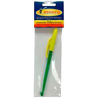 Экстрактор Stonfo 7PS Stonfo Disgorger Small Size, блистер: купить, цена, Киев, Украина | Zabros