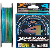 Шнур YGK X-Braid Upgrade X4, #0,8, 0,15 мм, 6,4 кг, 150 м, 3 color, купить, цены в Киеве и Украине, интернет-магазин | Zabros