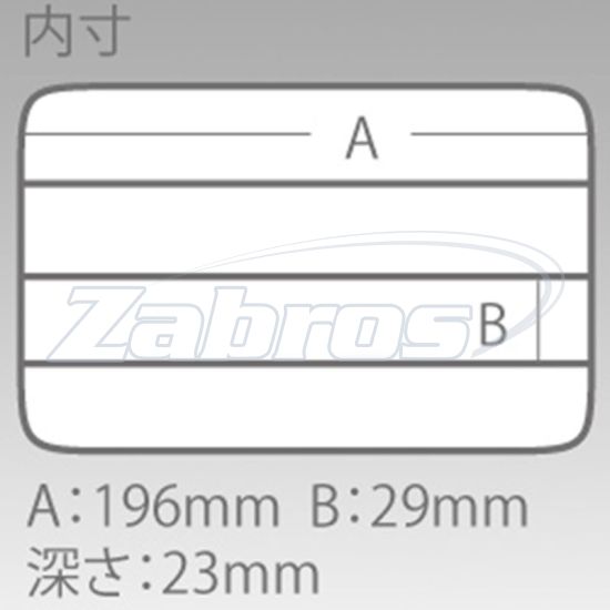 Малюнок Meiho SFC Lure OL, 901703, 20,5x18,7x4,5 см