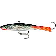 Балансир Rapala Jigging Shadow Rap, 9 см, 17 г, ROL: купить, цена, Киев, Украина | Zabros