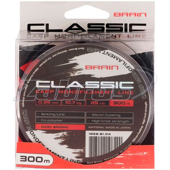 Фотографія Brain Classic Carp Line, 0,35 мм, 10,7 кг, 300 м, Dark Brown