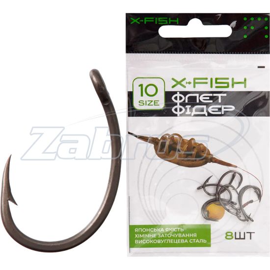 Малюнок X-Fish Флет Фидер, 8, 8 шт