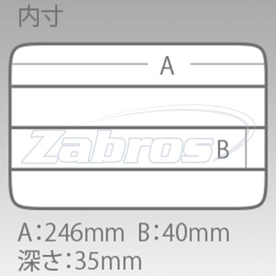 Фотографія Meiho Versus VS-3020ND, 126779, 25,5x19x4 см, Clear Фотографія Meiho Versus VS-3020ND, 126779, 25,5x19x4 см, Clear