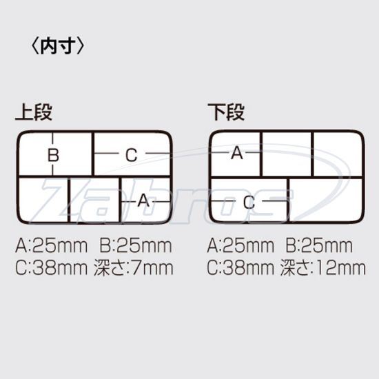 Малюнок Meiho Versus VS-355, 9,7x6,4x2,5 см