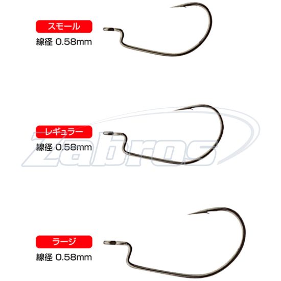 Фотография Varivas Inch Hook, #Large, 10 шт Фотография Varivas Inch Hook, #Large, 10 шт