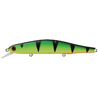 Воблер ZipBaits Orbit 110SP, 11 см, 16,5 г, 1,2 м, 418, купити, ціни в Києві та Україні, інтернет-магазин | Zabros