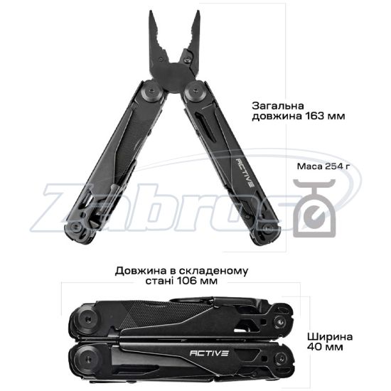 Фотографія Мультитул Active Batman