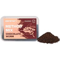Метод Мікс Brain Chocolate Worm (Шоколадний хробак), 0,4 кг, купити, ціни в Києві та Україні, інтернет-магазин | Zabros