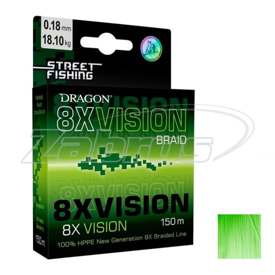 Фото Dragon Street Fishing 8X Vision, 42-02-408, 0,08 мм, 6,3 кг, 150 м