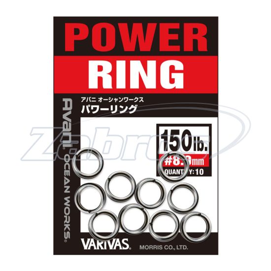 Фотографія Varivas Avani Ocean Works Power Ring, Ø 5,00 мм, 27 кг, 12 шт