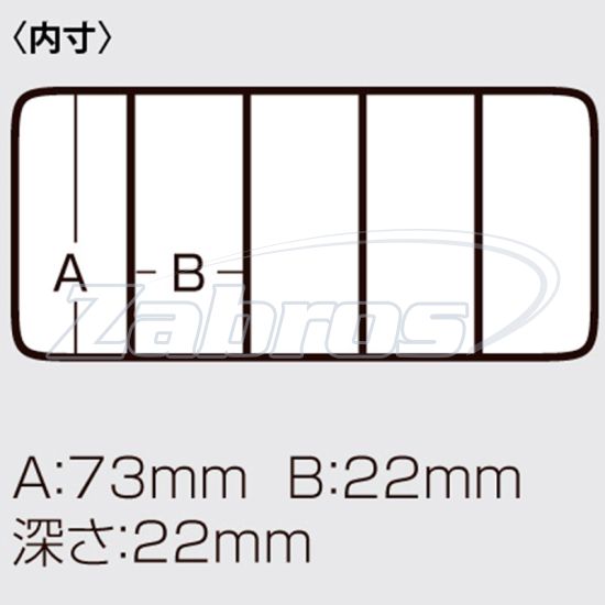 Малюнок Meiho Mini Hunter, 300360, 12,2x8x2,6 см