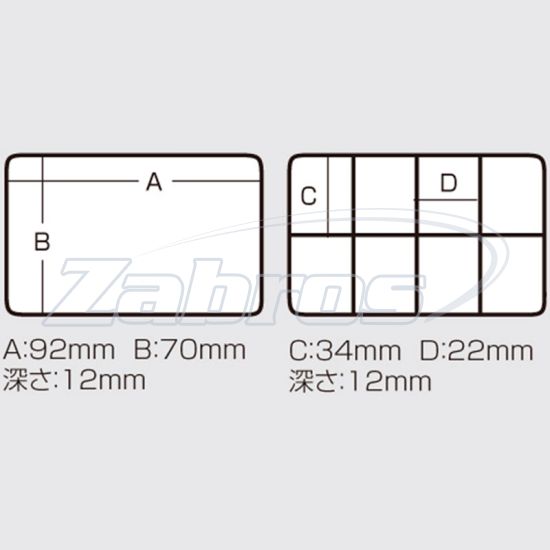 Картинка Meiho FB-480 Waterproof Akiokun, 10,7x9,3x3,5 см