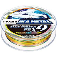 Шнур Varivas Avani Ikametal Max Power Pe X9, #0,6, 0,13 мм, 6,3 кг, 200 м, Marking, купить, цены в Киеве и Украине, интернет-магазин | Zabros