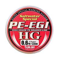 Шнур Sunline PE EGI HG, #1,5, 0,21 мм, 10 кг, 180 м, Multi Color, купить, цены в Киеве и Украине, интернет-магазин | Zabros
