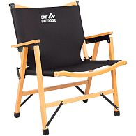 Крісло складане Skif Outdoor Elite, купити, ціна, Київ, Україна | Zabros