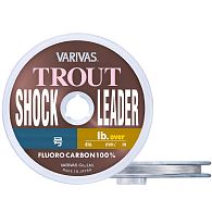 Флюорокарбон Varivas Trout Shock Leader, 0,17 мм, 1,8 кг, 30 м: купить, цена, Киев, Украина | Zabros
