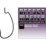 Крючок Varivas Offset Master Monster Class, 6/0, 4 шт для рыбалки, купить, цены в Киеве и Украине, интернет-магазин | Zabros