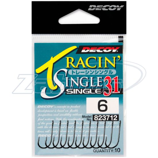 Малюнок Decoy Single31, Tracin Single, 4, 10 шт