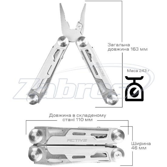 Фотография Active Shiny Tool