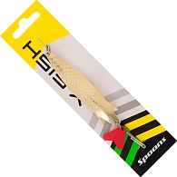 Блесна X-Fish King Pike, 20 г, 02: купить, цена, Киев, Украина | Zabros