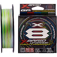 Шнур YGK X-Braid Upgrade X8 Pentagram, #0,6, 0,13 мм, 6,3 кг, 150 м, купити, ціни в Києві та Україні, інтернет-магазин | Zabros