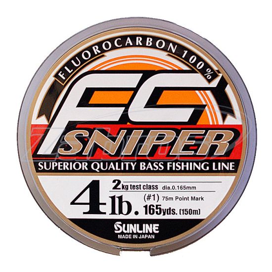 Фото Sunline New Super FC Sniper, 0,15 мм, 1,5 кг, 150 м