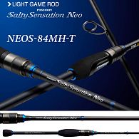 Спінінг Ever Green Salty Sensation Neo, NEOS-84MH-T, 2,55 м, 1,5-18 г, купити, ціна, Київ, Україна | Zabros