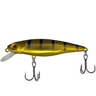 Воблер Select Hamster 65SP, 6,5 см, 6,2 г, 0,8 м, 23, купить, цена, Киев, Украина | Zabros